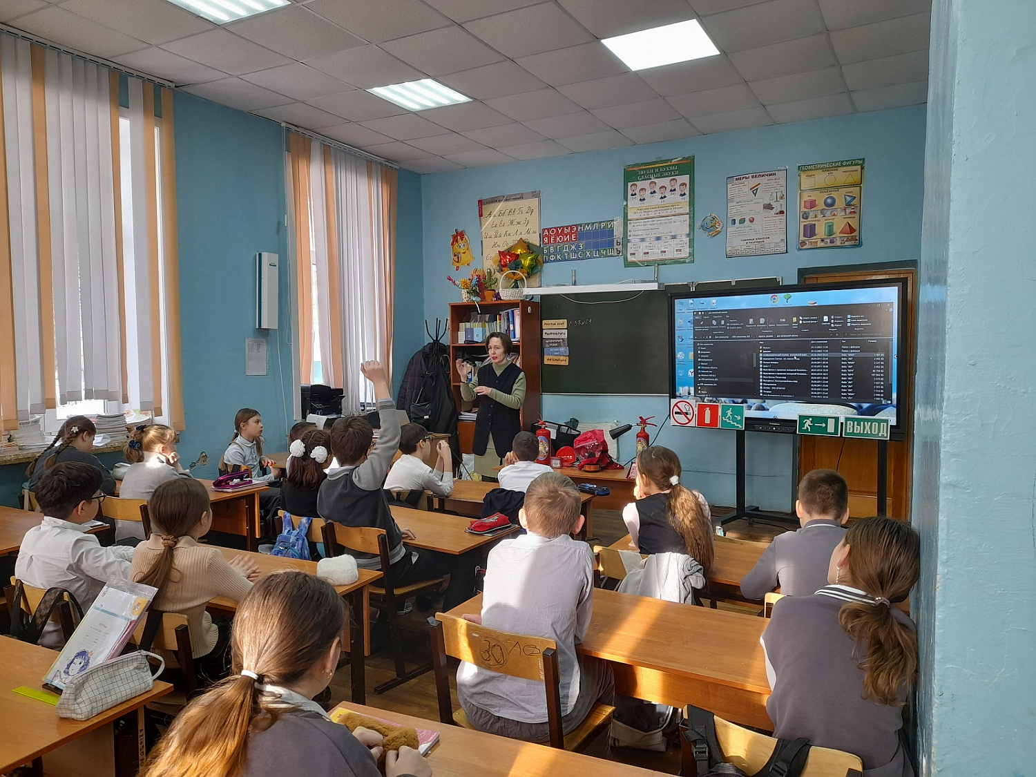 Открытые уроки для младших школьников