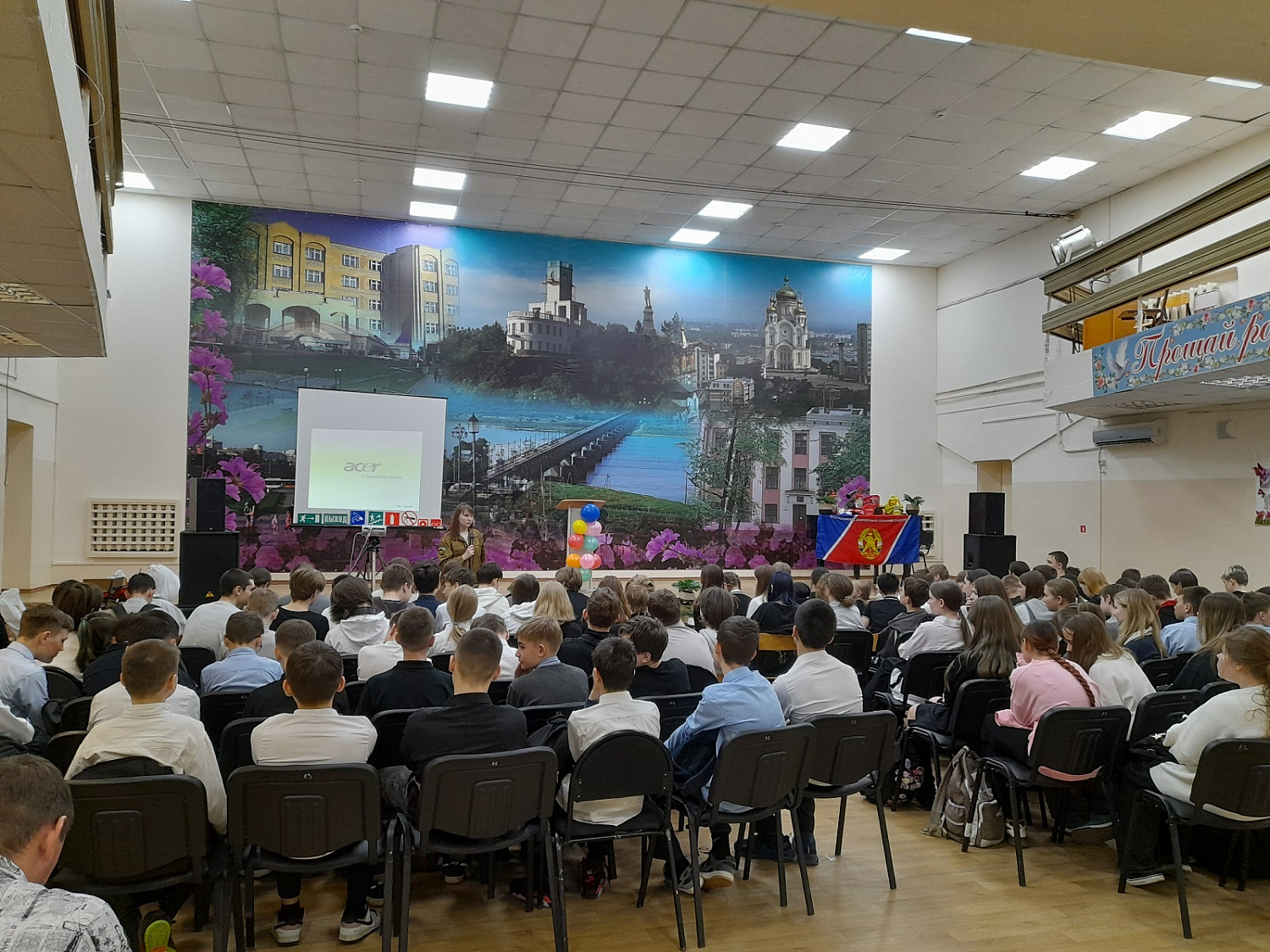 Уроки безопасности: как школьников учили противостоять огненной беде