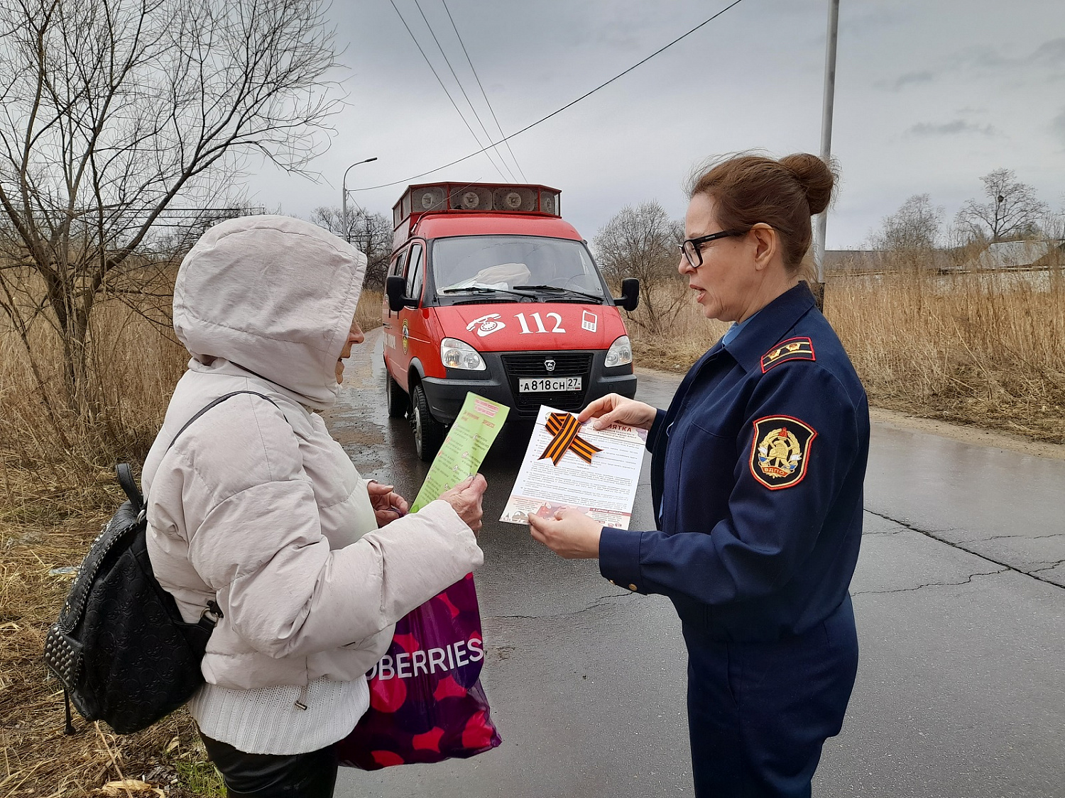 В Хабаровском крае введен особый противопожарный режим: усилены меры безопасности