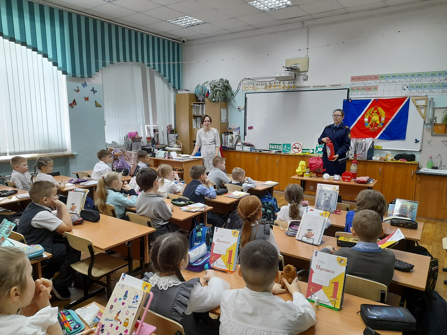Открытые уроки для младших школьников