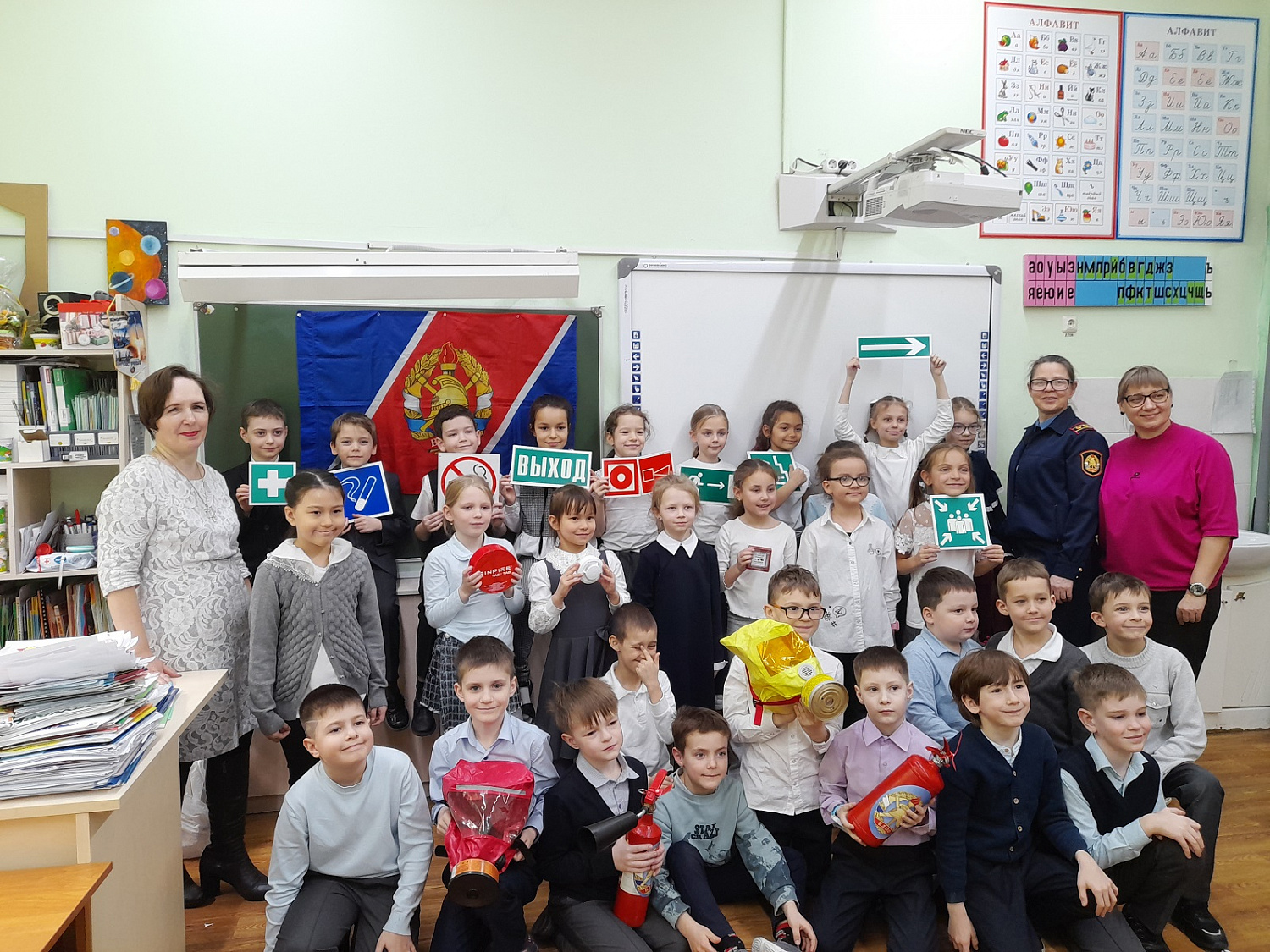 Открытые уроки для младших школьников