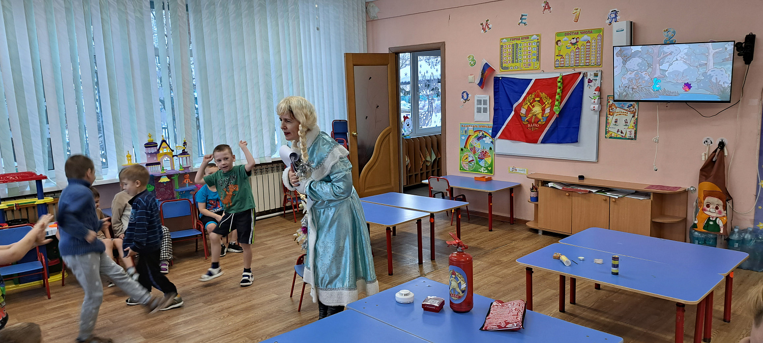 «Безопасный новый год» и День спасателя в Хабаровском крае.