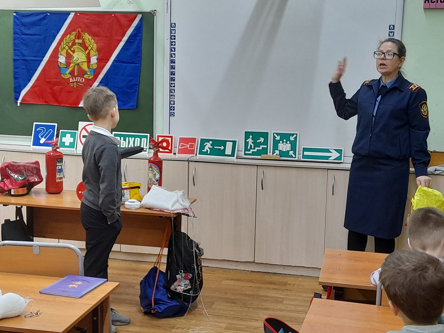 Открытые уроки для младших школьников
