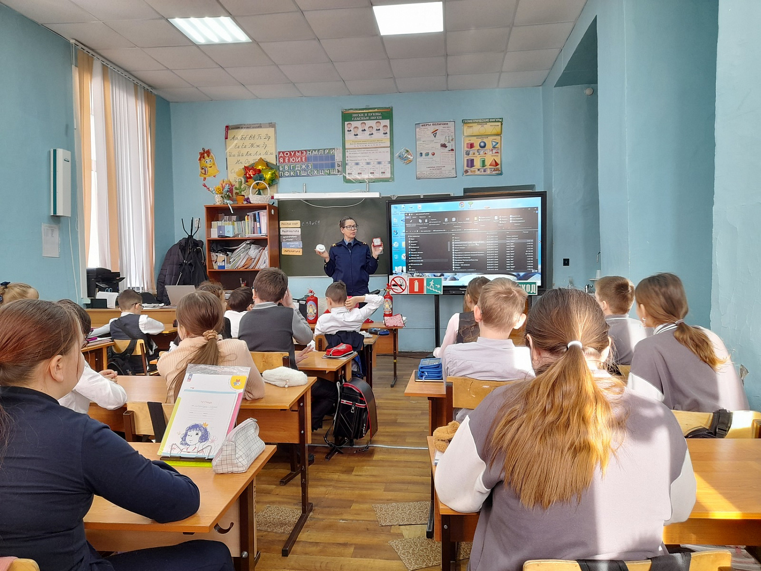 Открытые уроки для младших школьников